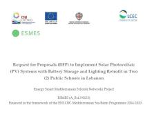 ESMES RFP FEB2023